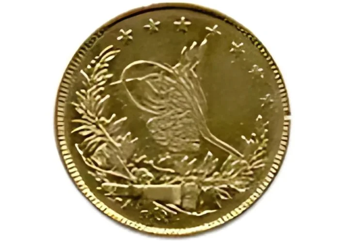 Turkish Ottoman Kurush